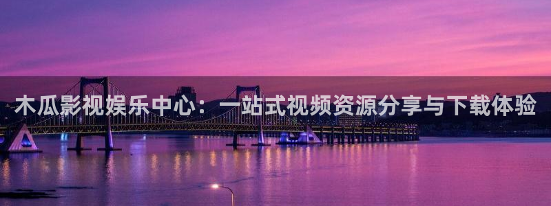 天堂魅影电影免费观看